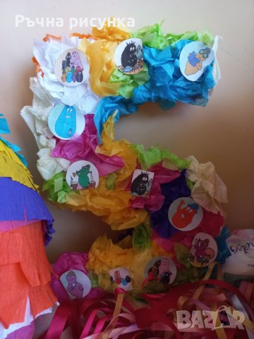 Украса тема Барбарони, снимка 11 - Декорация за дома - 37831080