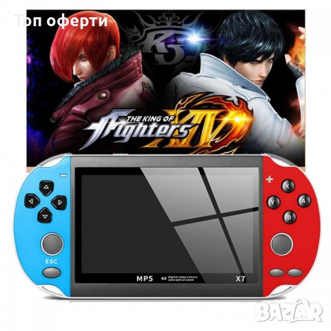 Преносима игра с 4.3 инчов цветен дисплей Smart Technology X7, снимка 4 - Други игри и конзоли - 36954521