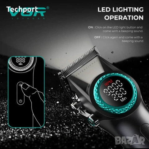 Професионален комплект за барбери VGR Stepless Pro 3 в 1 BLACK, снимка 4 - Машинки за подстригване - 53588829