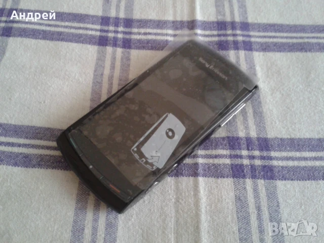 Sony Ericsson Vivaz U5i, снимка 4 - Sony Ericsson - 50493660