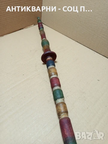 Соц Стара дървена Хурка.