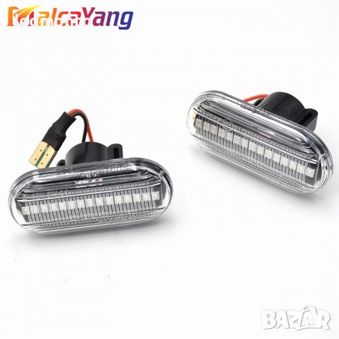 Мигач Опел Мерцедес Мигачи  калник Оpel movano vivaro mercedes FORTWO, снимка 8 - Части - 38245910