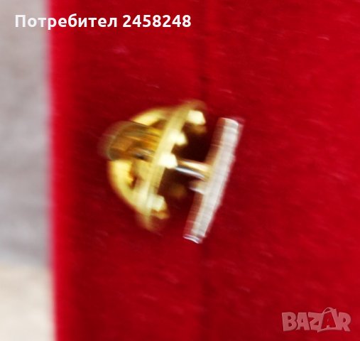 значка Съюз на архитектите в България, снимка 4 - Колекции - 26904317