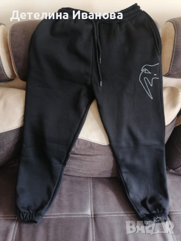 Чисто ново долнище 