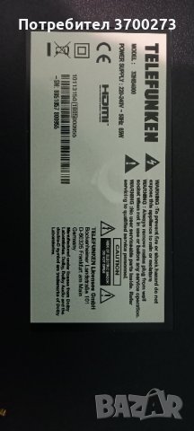 telefunken 32hb4000 crown 32291