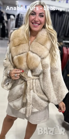 Дамски палта и якета от естествев косъм и естествена кожа, снимка 17 - Якета - 38084470