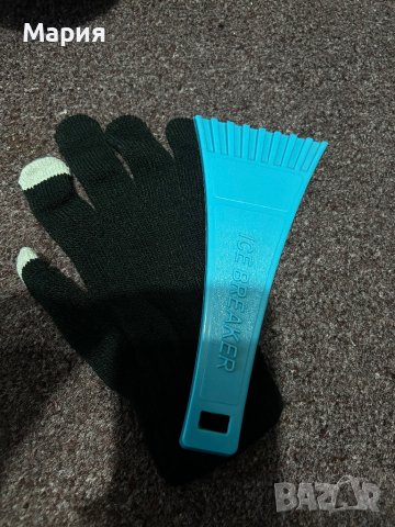 Всяка снимка по 1лв, снимка 4 - Други стоки за дома - 43980915