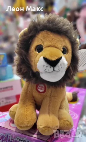 Плюшен Лъв със звук 20 см 60607