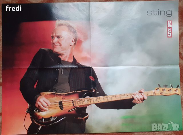 Плакати - Rock & Metal (Posters), снимка 6 - Колекции - 27411042