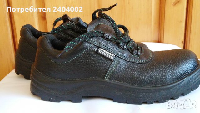 Мъжки обувки Coverguard 9AМBL №42, снимка 3 - Други - 37993120