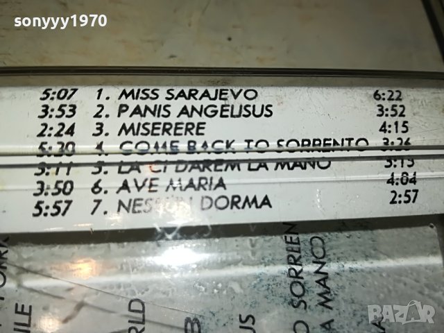 PAVAROTTI & FRIENDS-КАСЕТА 1405231500, снимка 7 - Аудио касети - 40698281
