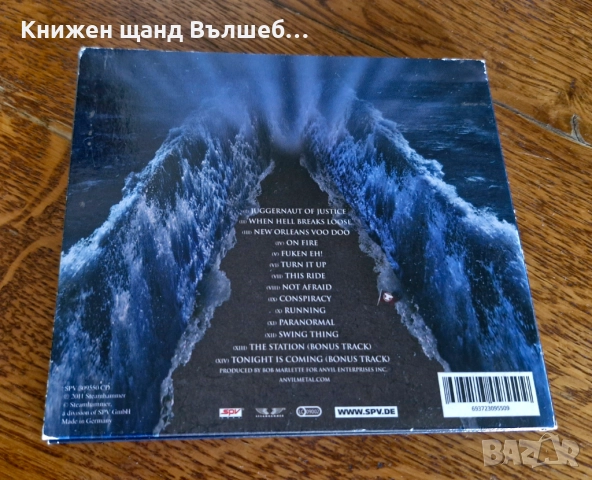 Компакт дискове  - Рок Метъл: Anvil - Juggernaut Of Justice - CD Digipack , снимка 2 - CD дискове - 51949183