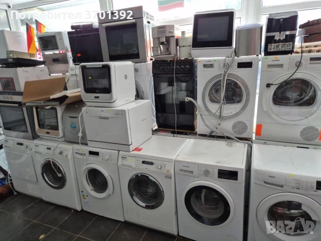 Продавам перални – отлично състояние, снимка 5 - Перални - 53044873