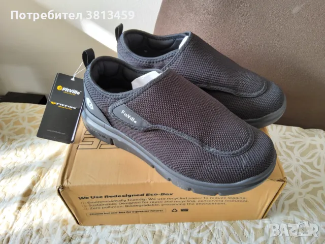 Широки обувки за подути крака 46 размер