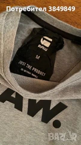 G-Star две блузи, снимка 3 - Блузи - 48896430