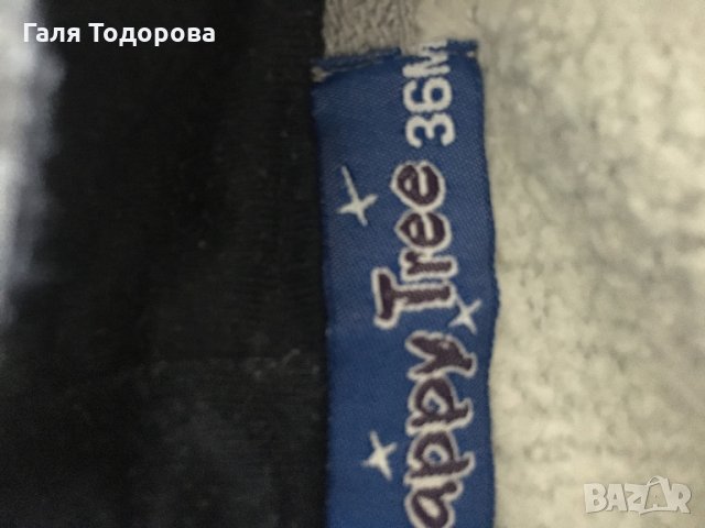 Яке пролетно 3г, снимка 2 - Детски якета и елеци - 28592416