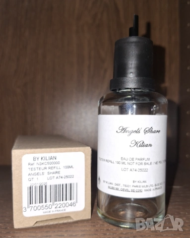 [ЗА КОЛЕКЦИОНЕРИ] Празни флакони от оригинални нишови и дизайнерски парфюми, снимка 7 - Унисекс парфюми - 52427328