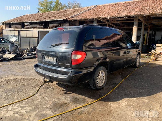 Само на части Крайслер Гранд Вояджер, снимка 6 - Автомобили и джипове - 26861354