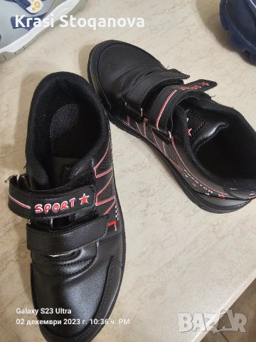 Детски Обувки Спортни , снимка 2 - Детски обувки - 43251616