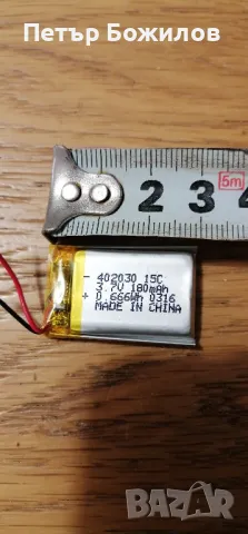 Батерия 3.7v 180mAh , снимка 2 - Друга електроника - 47756138