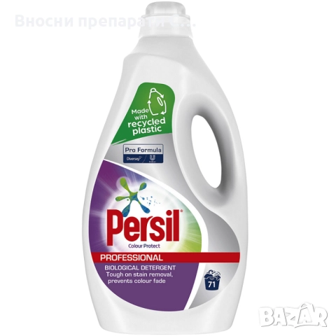 Течен перилен препарат Persil Colour Protect 5 литра за 71 пранета