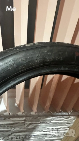 Гуми за мотокрос, чопър, асвалтови Pirelli, Continental 100/90 19 100/70 19, снимка 10 - Гуми и джанти - 53306613
