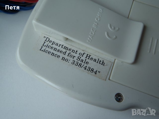 уред energym body shaper / фитнес уред energym body shaper, снимка 8 - Друга електроника - 33065082