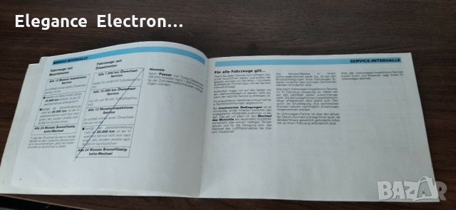 Сервизна книжка Vw Golf mk3, снимка 4 - Аксесоари и консумативи - 32270371