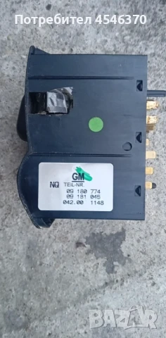 Ключ фарове  за Опел Астра G комби 1.6 бензин 101к.с 2001г, снимка 2 - Части - 51239287