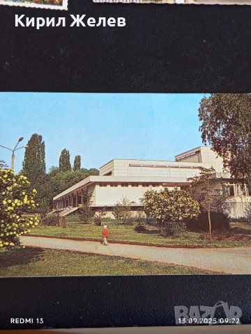 Четири пощенски картички ТОЛБУХИН, ПАВЕЛ БАНЯ,ТРОА ФРАНЦИЯ 5909, снимка 5 - Филателия - 51697815