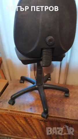 Работен офис стол, снимка 2 - Столове за офис - 47452224