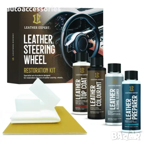 	Комплект за възстановяване на Бежов кожен волан Leather Expert Steering Wheel Restoration Kit – 4х5, снимка 10 - Аксесоари и консумативи - 48123251