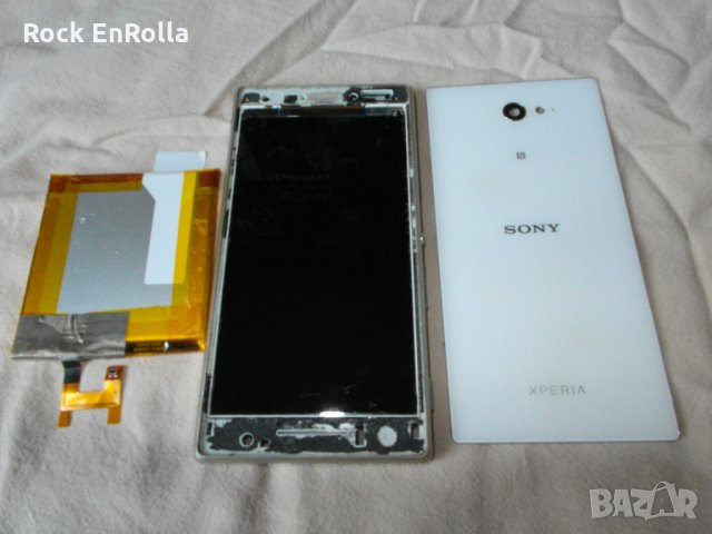 Sony Ericsson Xperia M2 на части, снимка 17 - Sony Ericsson - 22774726
