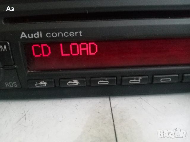 CD Audi Concert , снимка 7 - Аксесоари и консумативи - 53408342