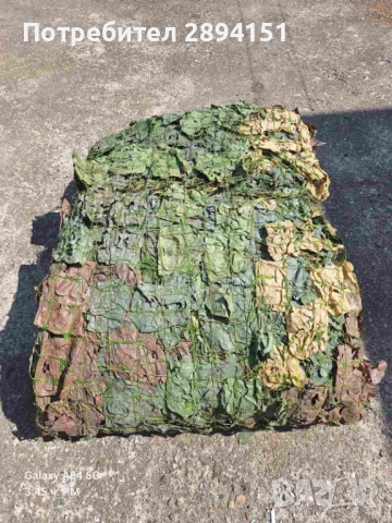 Маскировъчна мрежа, снимка 2 - Огради и мрежи - 50689536