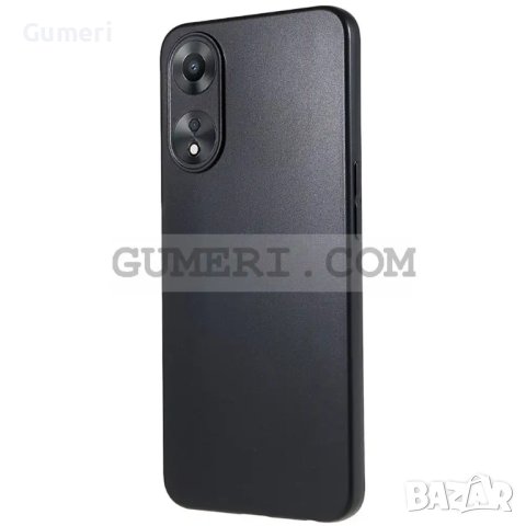 Силиконов Гръб за Oppo A78 5G