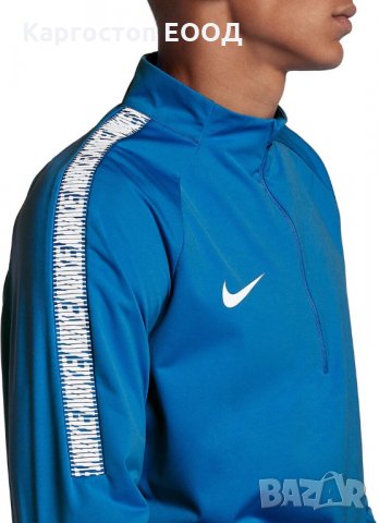 -60% NIKE Shield Squad Drill LS Shirt, мъжка спортна блуза, размер XL, снимка 2 - Блузи - 34769043