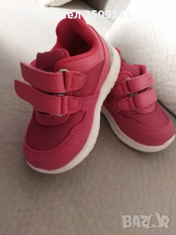 Бебешки обувки, снимка 5 - Бебешки обувки - 28331723
