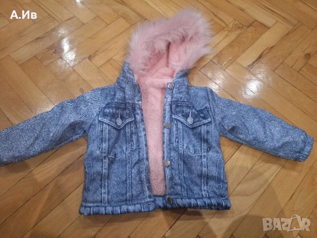 детско яке с пух, 98, снимка 5 - Детски якета и елеци - 49454034