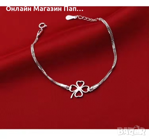 Andara Сребърна гривна S925 „Четерилистна Детелина“, снимка 3 - Гривни - 52448043