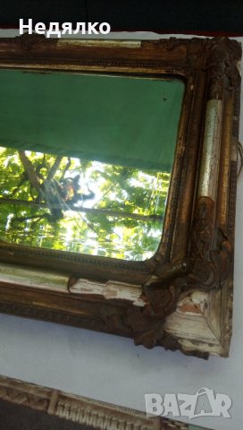 Старо австрийско бароково огледало, снимка 11 - Антикварни и старинни предмети - 33467598