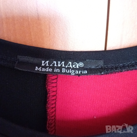 Рокля на Илиада бг, снимка 3 - Рокли - 44866765