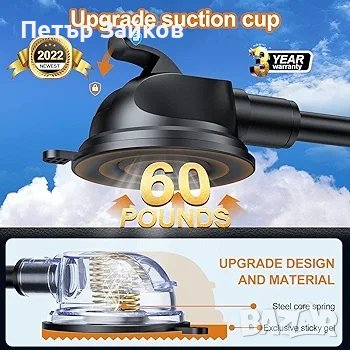 WOFALO 15W Qi Безжична стойка за зарядно за кола, снимка 5 - Аксесоари и консумативи - 43300309