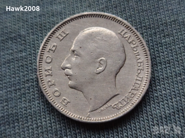 20 лева 1940 година царство България Цар Борис III -11, снимка 4 - Нумизматика и бонистика - 52973300