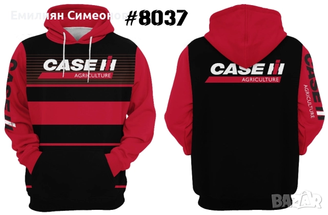 Суитчъри за професионалисти DeWalt, Milwaukee, Bosch, Makita, снимка 17 - Суичъри - 52230893