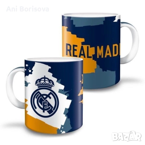 Аксесоари Реал Мадрид , снимка 7 - Други - 52511034