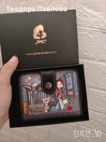 Дамско портмоне Janet Paris , снимка 8 - Портфейли, портмонета - 53472965