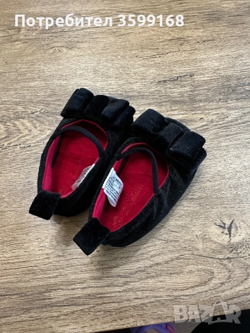 Бебешки буйки LC WAIKIKI , снимка 3 - Бебешки обувки - 52084403