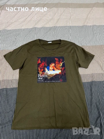 Тениска One - 1inmind