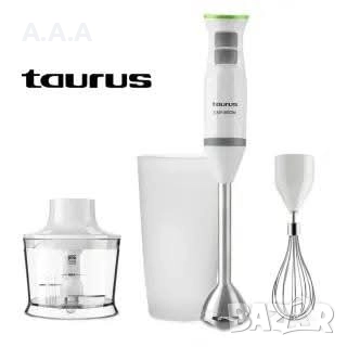 Комплект пасатор 3в1 с чопър BAPI 850W PLUS INOX